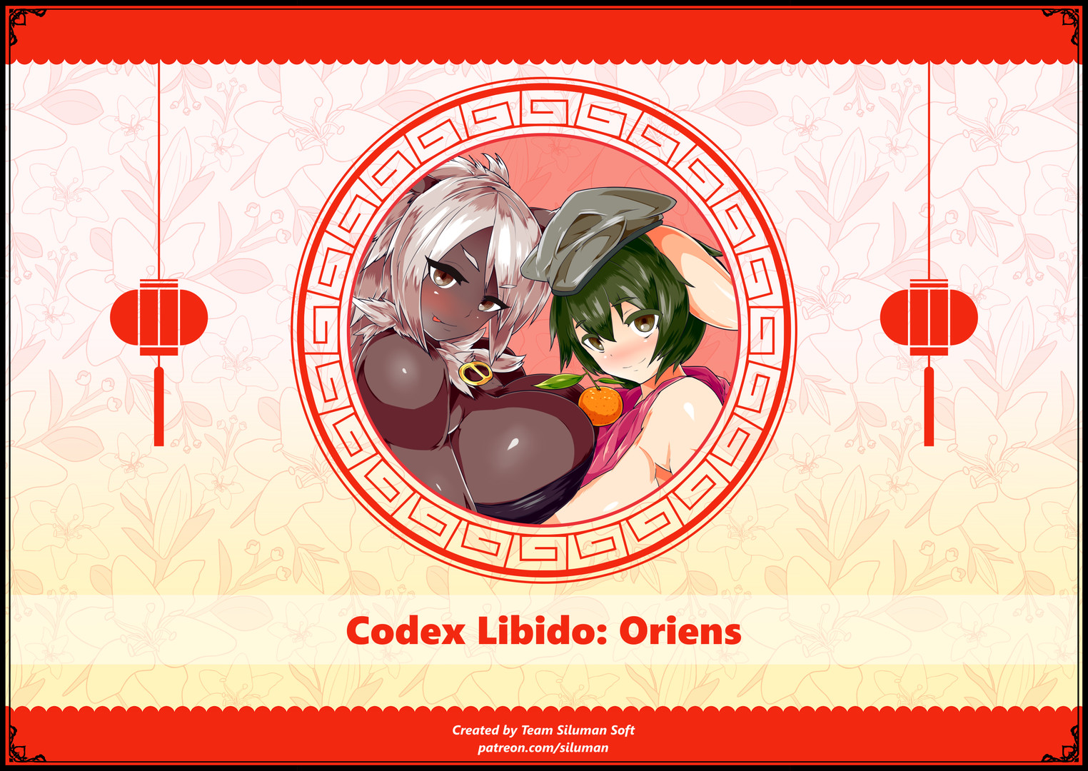 Codex Libido :  Oriens Featured Screenshot #1