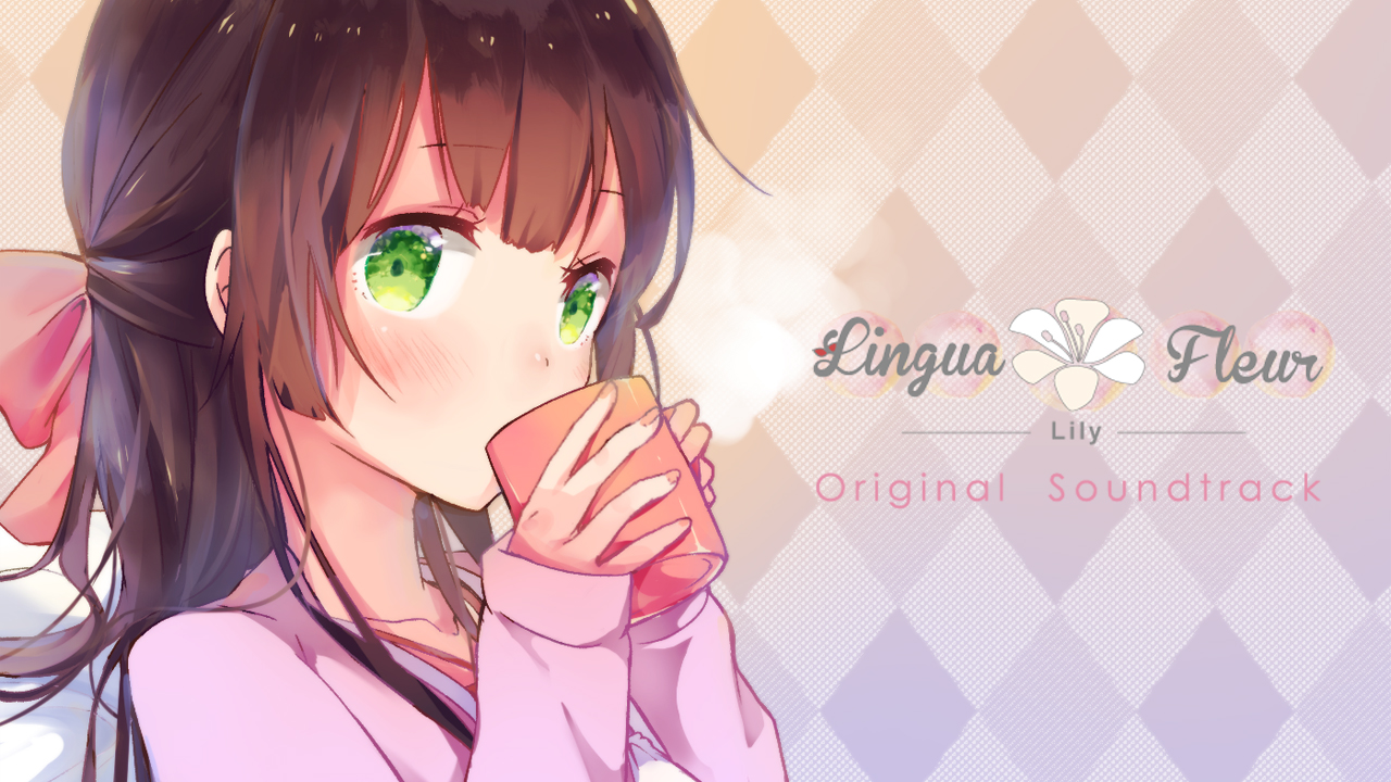 Lingua Fleur: Lily Original Soundtrack Featured Screenshot #1