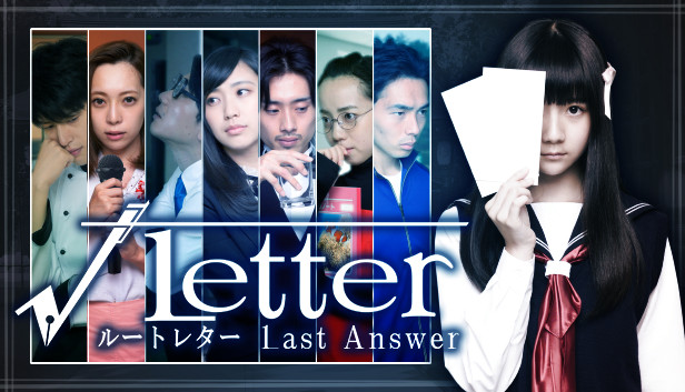 Steamで90% OFF：Root Letter Last Answer