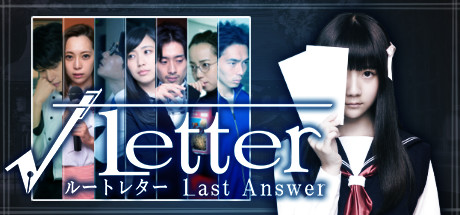 Steam：Root Letter Last Answer