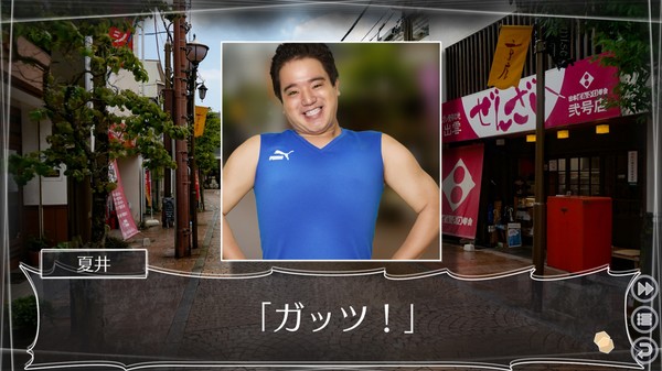 Screenshot z Root Letter Last Answer