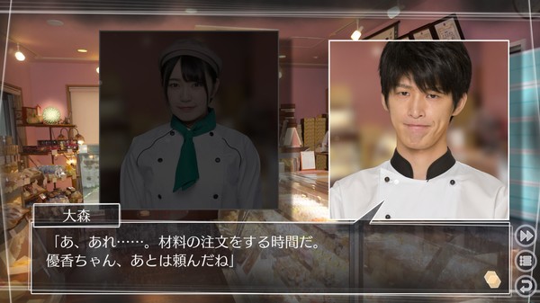 Root Letter Last Answer-游戏截图