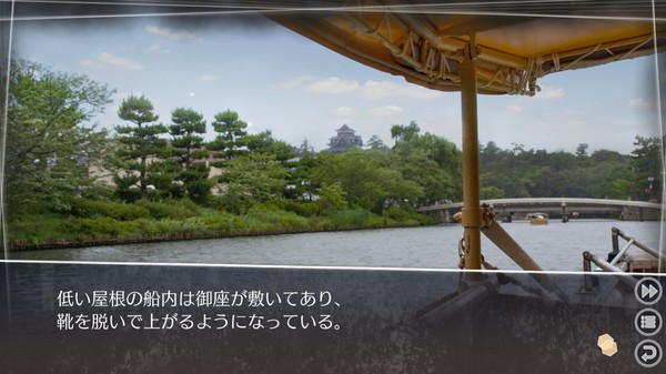 Root Letter Last Answer-游戏截图