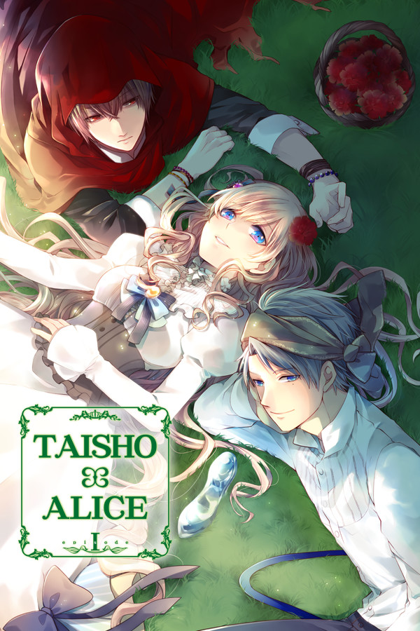 taisho x alice