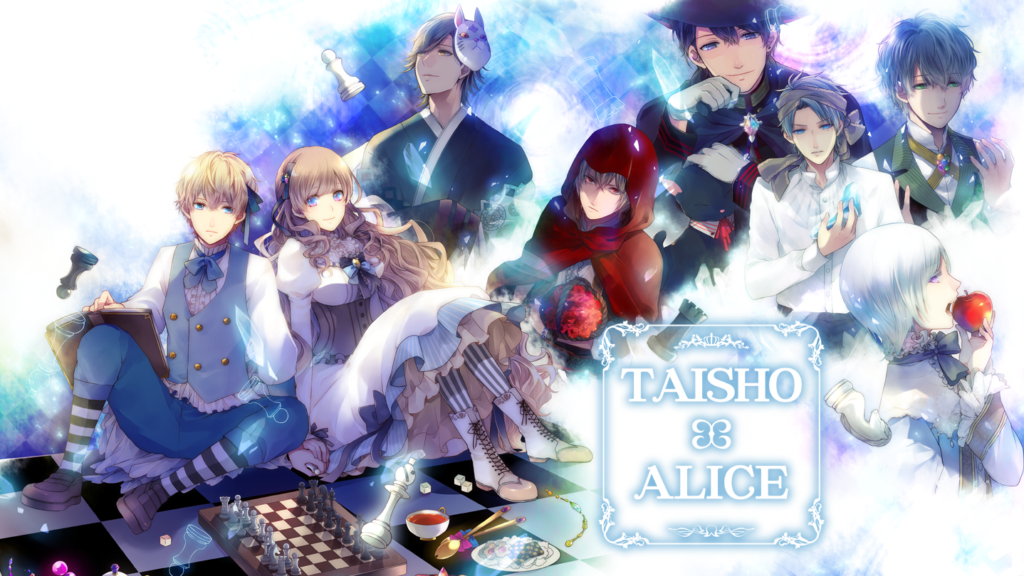 Steam：大正×対称アリス episode 1