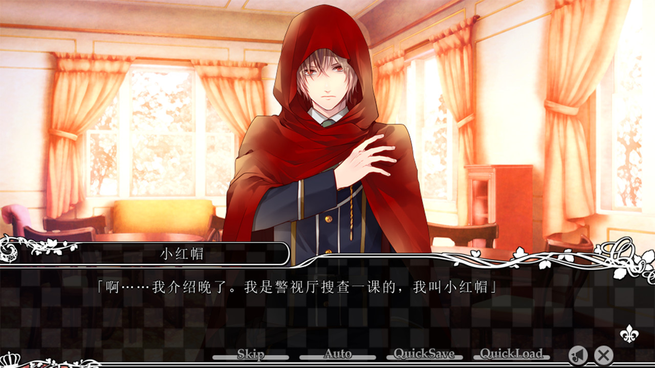 #3. TAISHO x ALICE episode 1 (Steam) 由: pencil