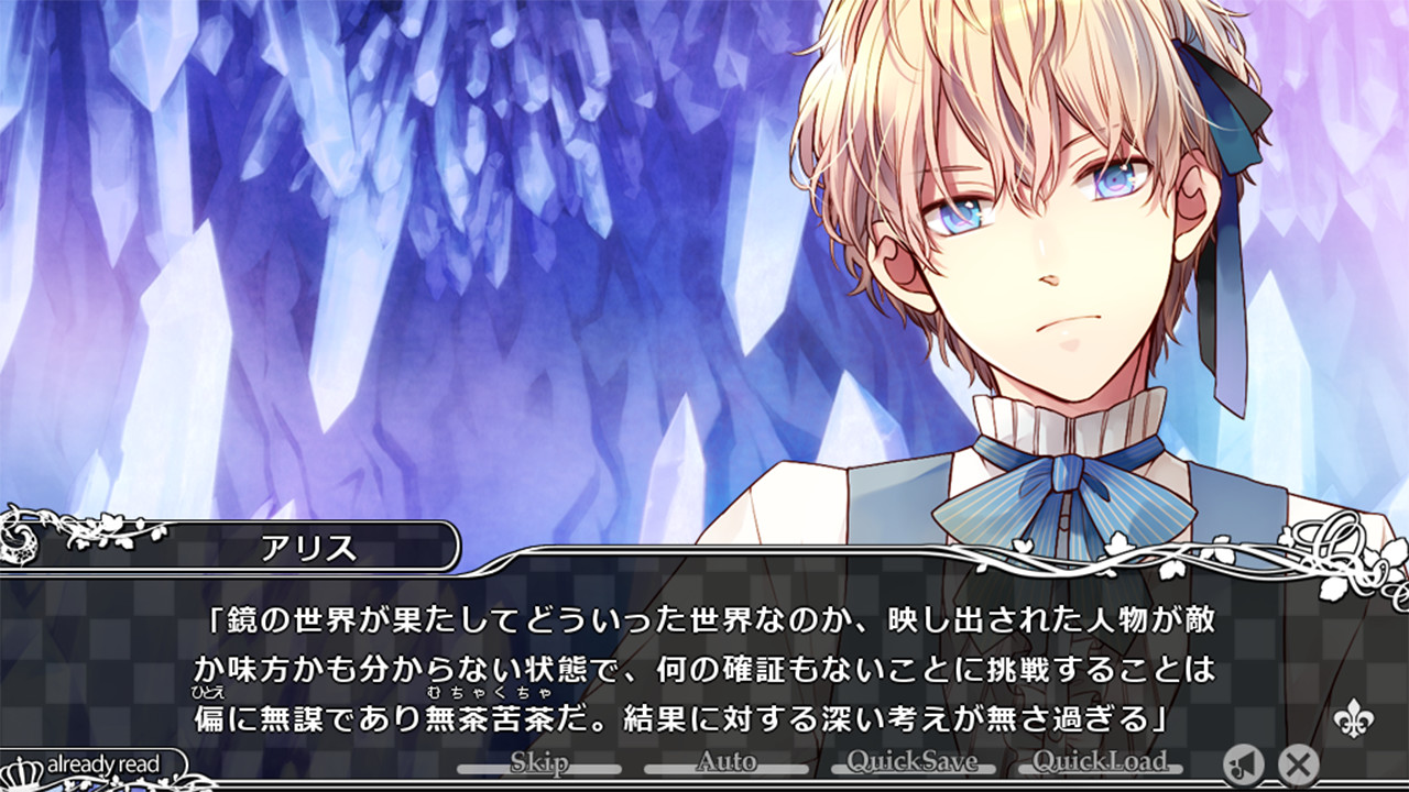 #5. TAISHO x ALICE episode 1 (Steam) 由: pencil