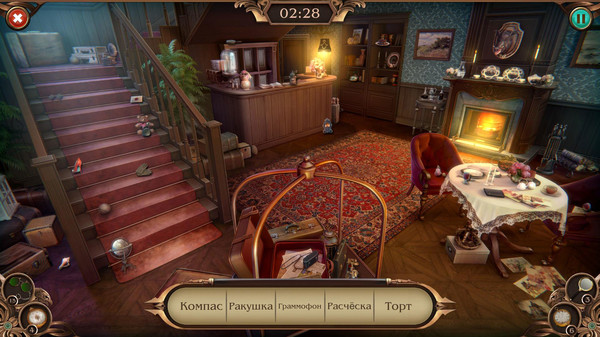 Screenshot z Family Hidden Secret