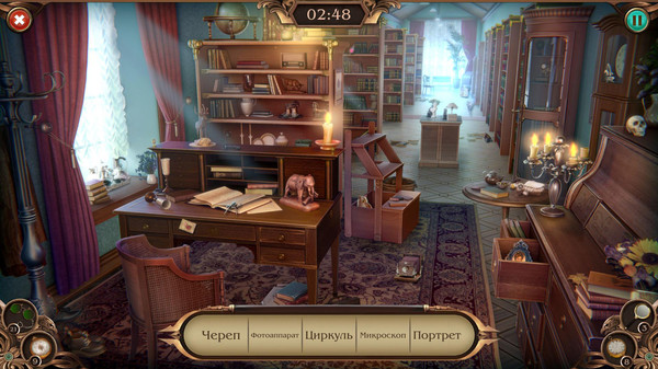 Screenshot z Family Hidden Secret