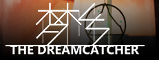 梦乡 The Dreamcatcher