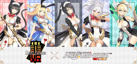 Phantasy Star Online 2 New Genesis