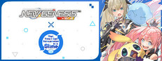 Phantasy Star Online 2 New Genesis