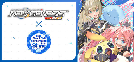 Phantasy Star Online 2 New Genesis header banner