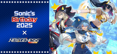 Phantasy Star Online 2 New Genesis