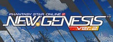 Phantasy Star Online 2 New Genesis