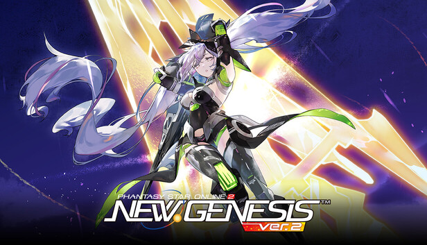 ファンタシースターオンライン PC Amazon.co.jp: PHANTASY STAR ONLINE : ゲーム