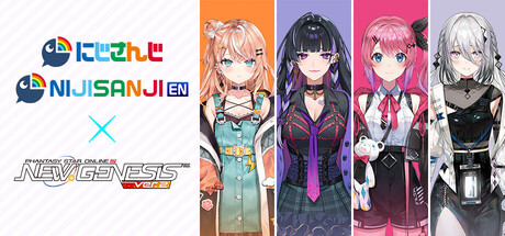Phantasy Star Online 2 New Genesis