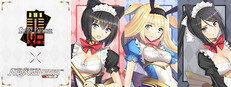 Phantasy Star Online 2 New Genesis