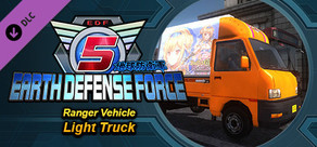 EARTH DEFENSE FORCE 5 - Ranger Vehicle: Light Truck