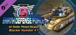 EARTH DEFENSE FORCE 5 - Ranger Piloted Weapon: Blacker Number 4.1