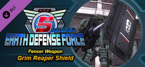 EARTH DEFENSE FORCE 5 - Fencer Weapon: Grim Reaper Shield