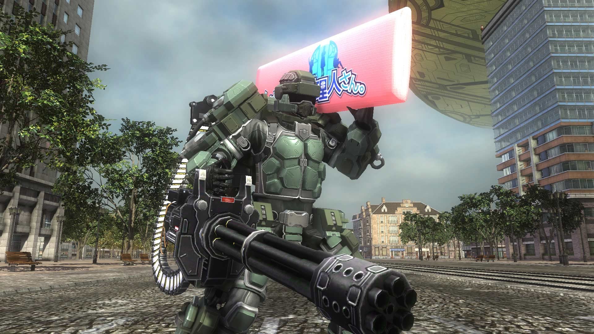 EARTH DEFENSE FORCE 5 - Fencer Weapon: Happy Body Pillow Featured Screenshot #1