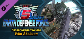 EARTH DEFENSE FORCE 5 - Fencer Support Device: Wild Skeleton