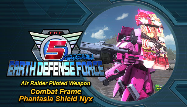 EARTH DEFENSE FORCE 5 - Air Raider Piloted Weapon: Combat Frame