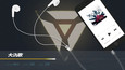Screenshot #4