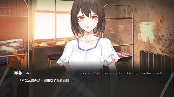 人间 The Lost We Lost