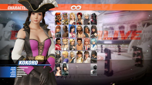 DOA6 Pirates of the 7 Seas Costumes Vol.2 Set