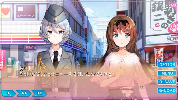 screenshot3