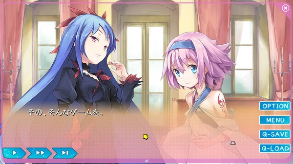 梦现 Re：Master-游戏截图