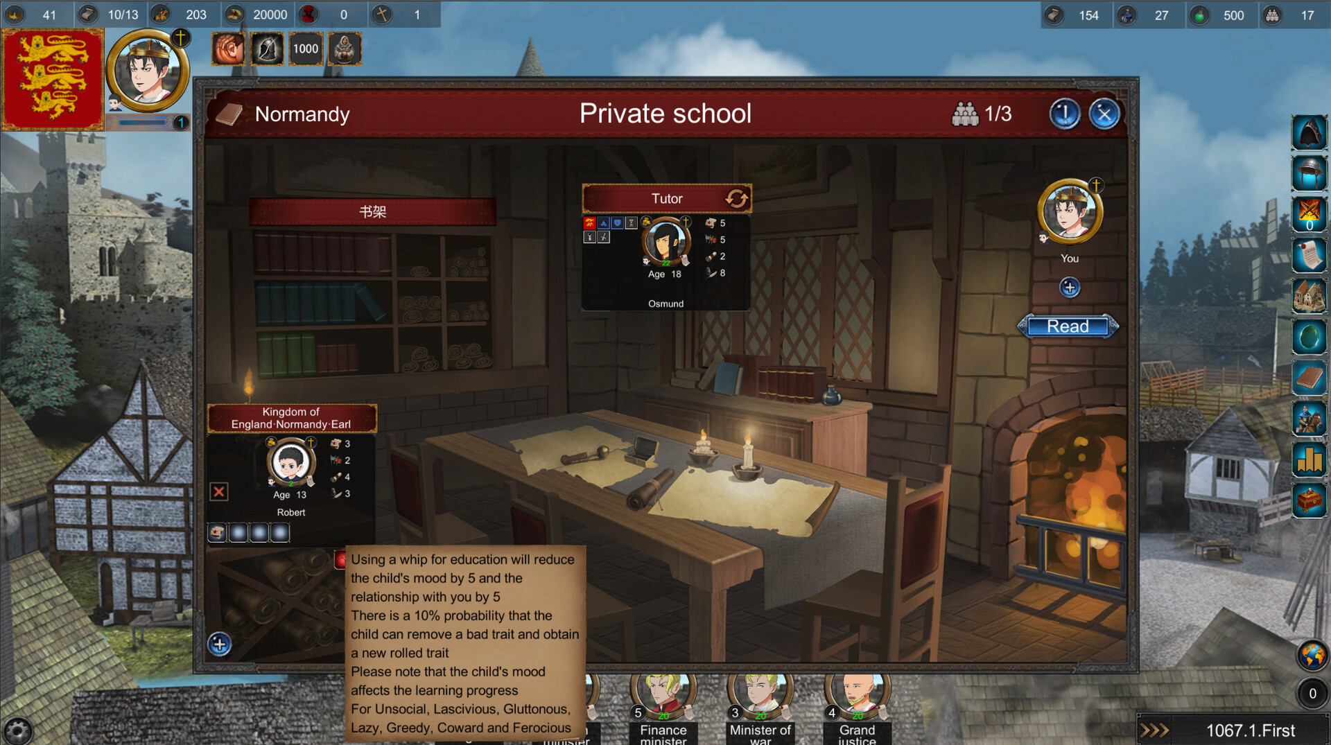 中世纪君主 Medieval Monarch screenshot 30