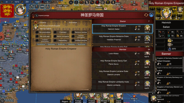 Screenshot z Monarch : Medieval Remastered