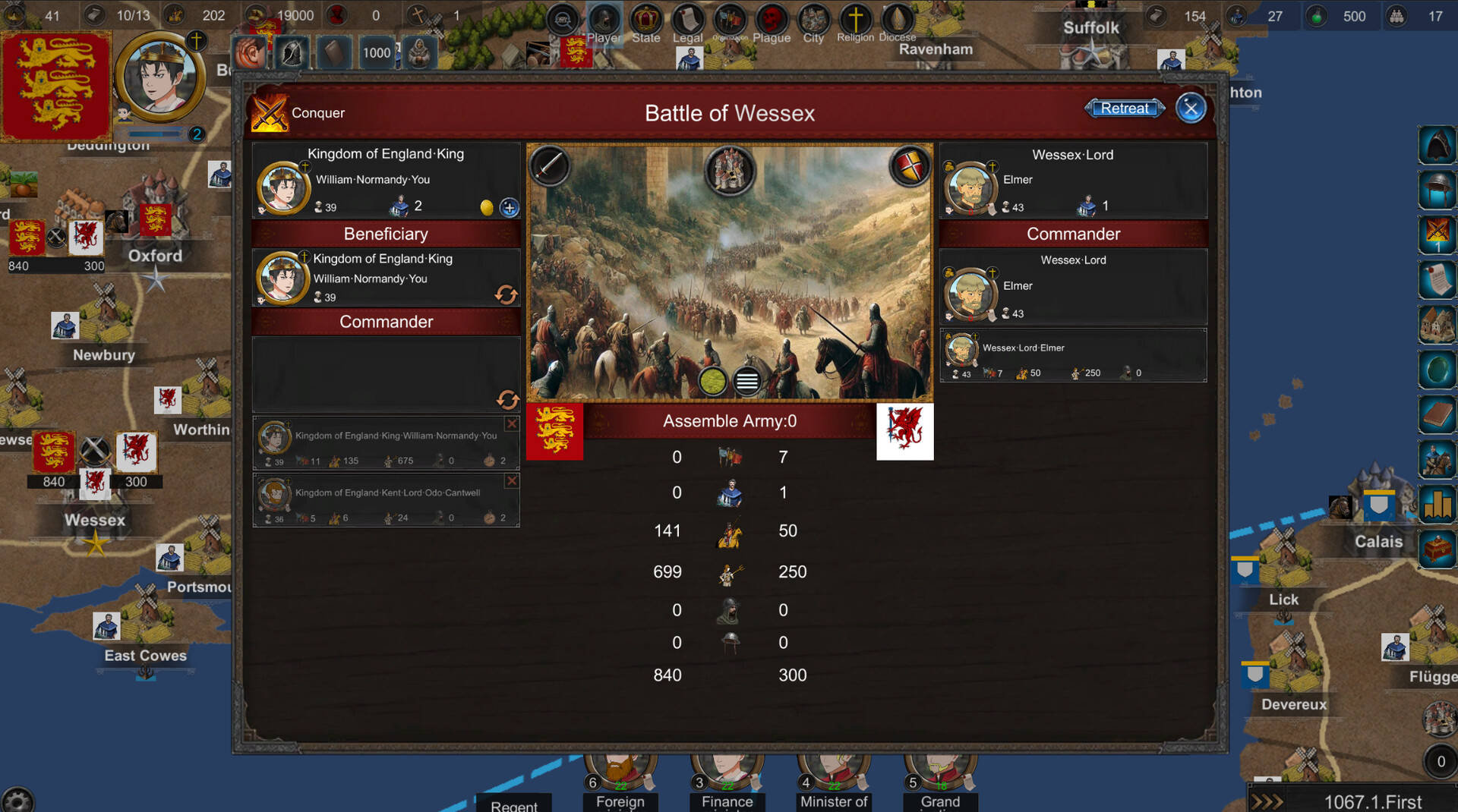 中世纪君主 Medieval Monarch screenshot 23