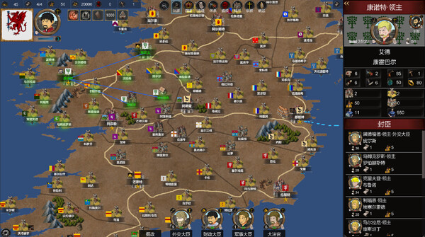 Screenshot z Monarch : Medieval Remastered