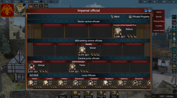 Screenshots