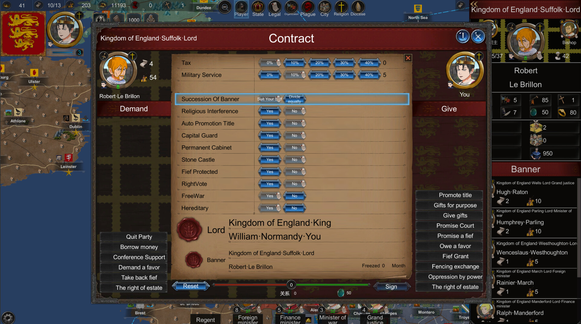 中世纪君主 Medieval Monarch screenshot 16