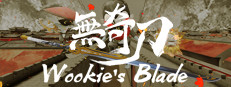 无奇刀 Wookie's Blade