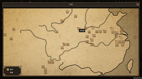 我来自江湖 From Jianghu-游戏截图