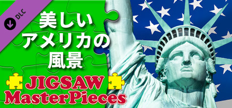 Jigsaw Masterpieces : Beautiful Sceneries in the USAの作品画像