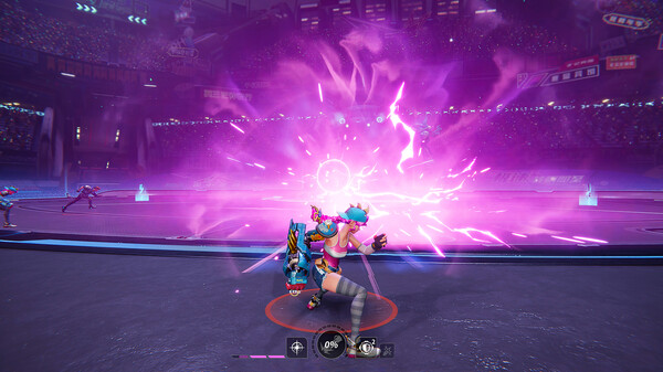 Superball Screenshot