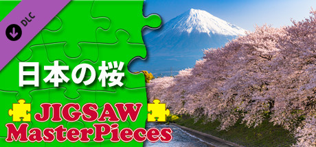 Jigsaw Masterpieces : Sakura - Japanese Cherry Blossoms -の作品画像