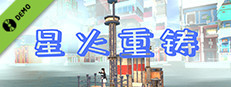 3D象棋 Demo game capsule image