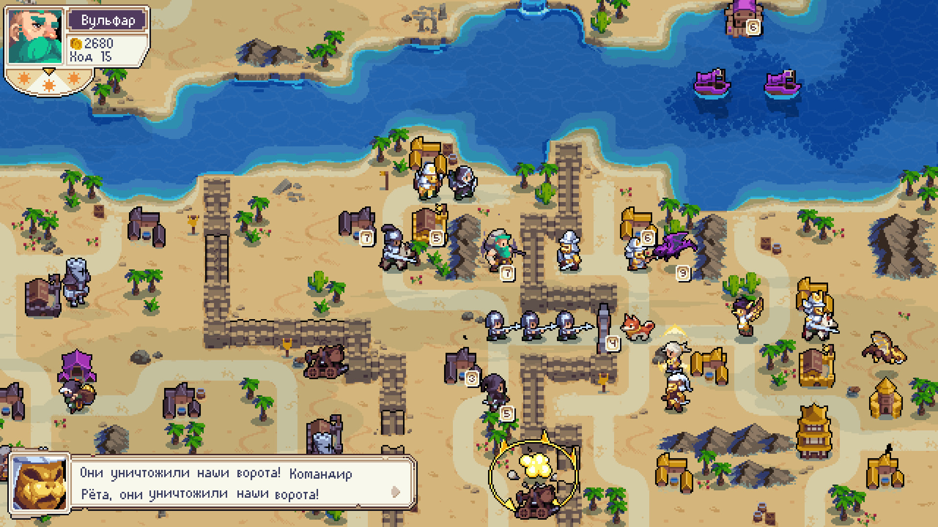 Скриншот Wargroove: Double Trouble — кадр 6