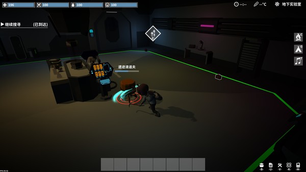 Screenshot z 时间旅者(TimeWalker) Screenshot z 时间旅者(TimeWalker)