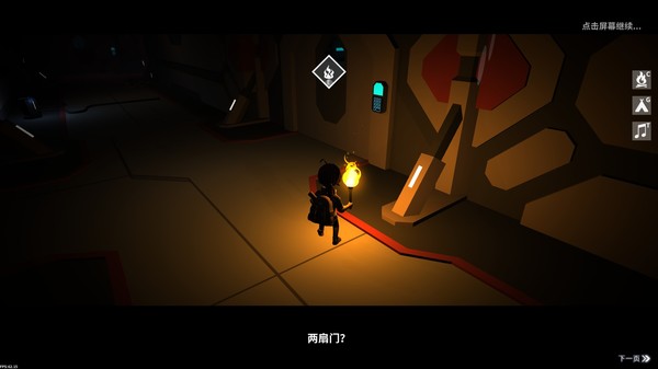 Screenshot z 时间旅者(TimeWalker) Screenshot z 时间旅者(TimeWalker)