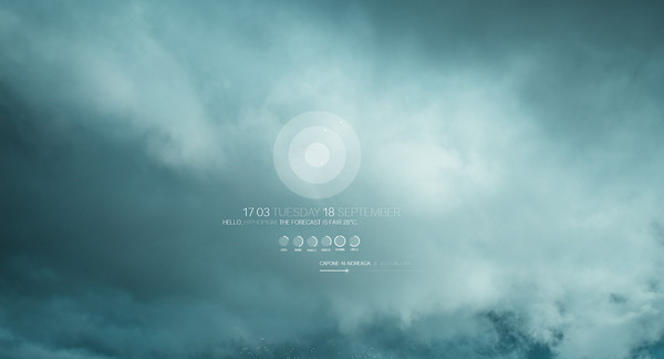 RainLock screenshot 5