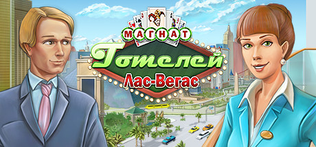 Обложка игры Hotel Mogul: Las Vegas
